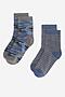 Skarpetki Action Boy 8KB-003-AW23 (2-PACK) Niebieski