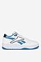 Obuwie sportowe Reebok ATR CHILL 100222165 Biały