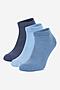 Skarpetki Sprandi 0UB-005-AW24 (3-PACK) Niebieski