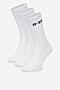 Skarpetki G-STAR RAW AS_G_STAR_001W_SS25 (3-PACK) Biały