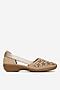 Baleriny Rieker 41356-60 Beżowy