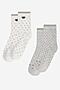 Skarpetki Nelli Blu 7KB-003-AW23 (2-PACK) Szary