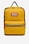 Plecak HUNTER JBB6005KBM-RYL Żółty