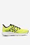 Obuwie sportowe New Balance M411CT3 Żółty
