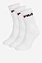 Skarpetki Fila F9505-AW24 (3-PACK) Biały