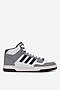 Obuwie sportowe adidas RAPID COURT MID W JP5866 Szary
