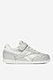 Obuwie sportowe Reebok CEO-24KC2078(IV)DZ Srebrny