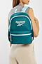 Plecak Reebok RBK-047-CCC-05 Zielony