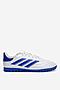 Obuwie sportowe adidas COPA PURE 2 CLUB TF J IG8691 Biały