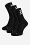 Skarpetki SHAQ AS_SHQ_H_001W_SS25 (3-PACK) Czarny