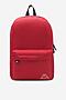 Plecak Kappa LOGO CARTUS 3119J4W-565 Czerwony