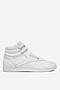 Obuwie sportowe Reebok EO-F/S HI 100000103_ Biały