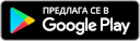 google-app-store