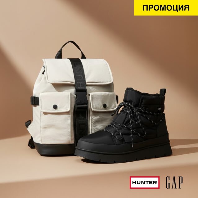 -20%   при покупка над 89 лв 45.5€