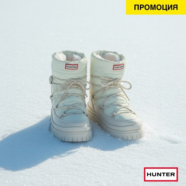 -20% при покупка над 89 лв 45,5 eur