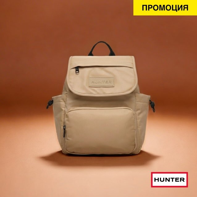 -30% НА ЧАНТИ , РАНИЦИ И КУФАРИ