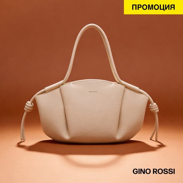 -30% НА ЧАНТИ , РАНИЦИ И КУФАРИ