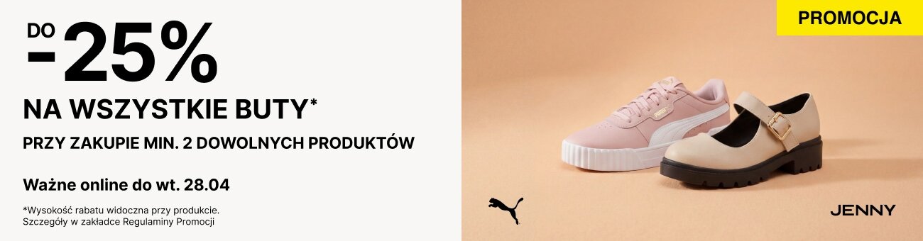do -25% na buty
