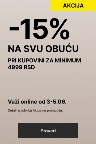 -15% NA SVU OBUĆU pri kupovini za minimum 4999 RSD