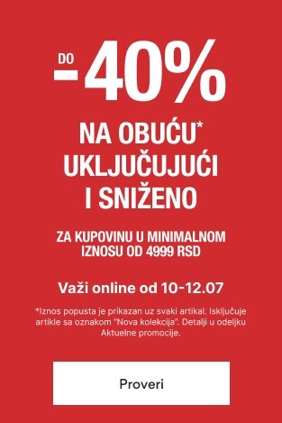 DO -40%  NA OBUĆU. UKLJUČUJUĆI I SNIŽENO