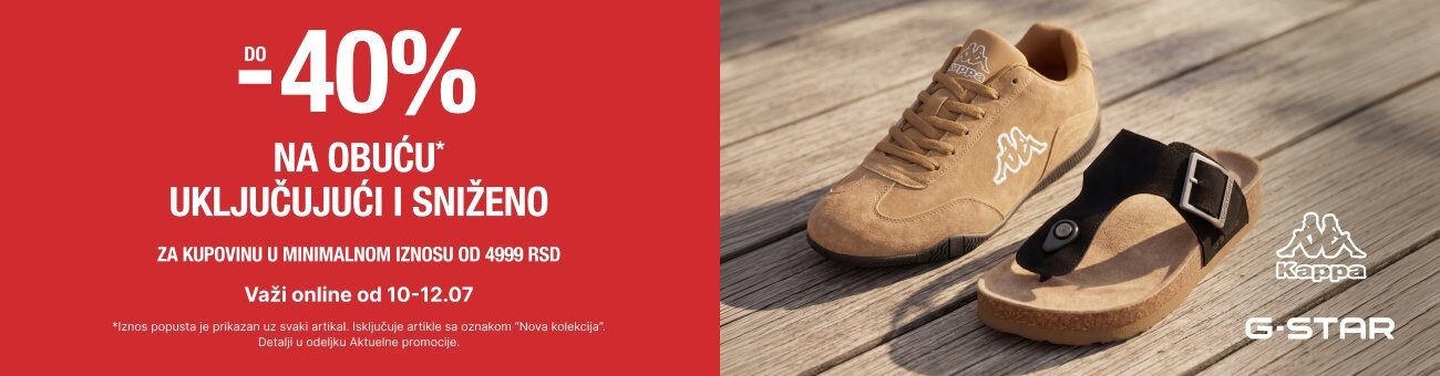 DO -40%  NA OBUĆU. UKLJUČUJUĆI I SNIŽENO