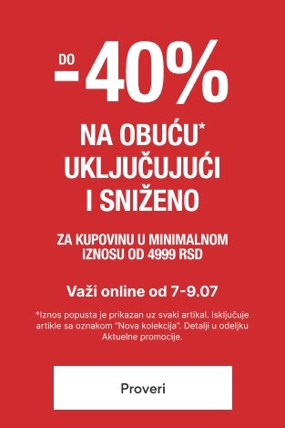DO -40%  NA OBUĆU. UKLJUČUJUĆI I SNIŽENO