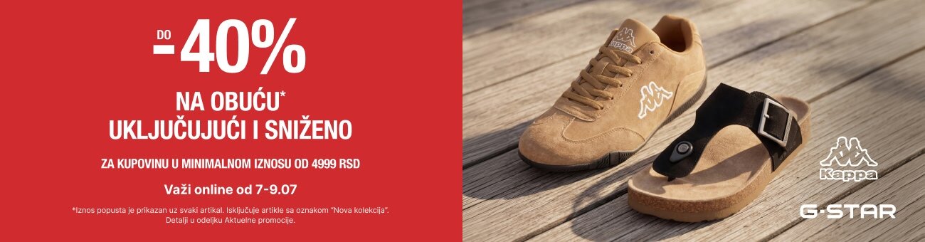 DO -40%  NA OBUĆU. UKLJUČUJUĆI I SNIŽENO
