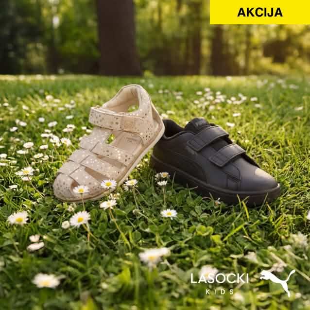 Do 20% popusta na svu obuću