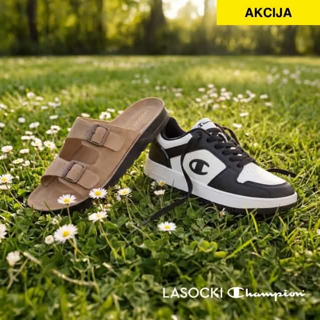 Do 20% popusta na svu obuću