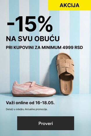 -15% NA SVU OBUĆU pri kupovini za minimum 4999 RSD