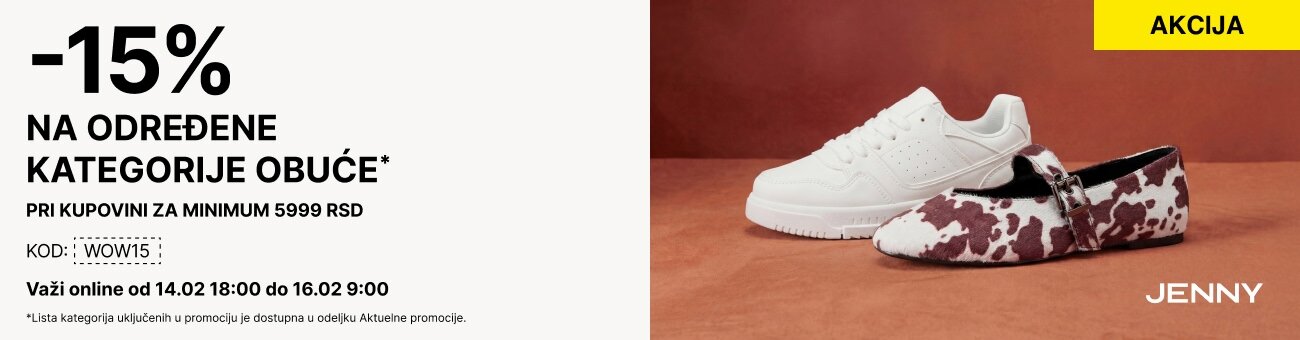 -15% na određene kategorije obuće