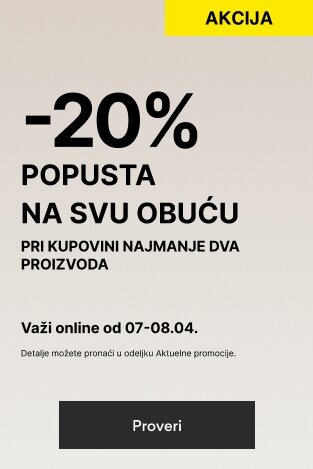 20% popusta na svu obuću pri kupovini najmanje dva proizvoda