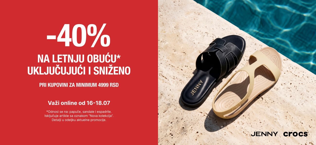 -40%  na letnju obuću. UKLJUČUJUĆI I SNIŽENO
