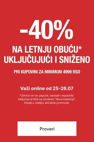 -40% na letnju obuću. UKLJUČUJUĆI I SNIŽENO
