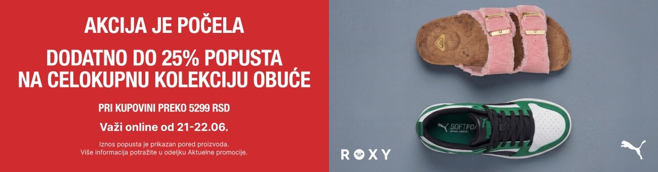 AKCIJA JE POČELA  Dodatno do 25% popusta  na celokupnu kolekciju obuće