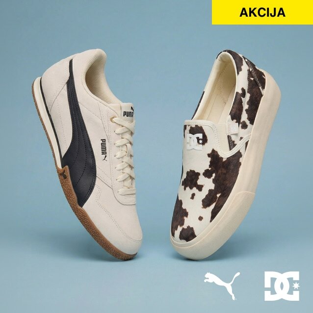 Do 20% popusta na svu obuću