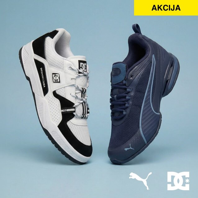 Do 20% popusta na svu obuću