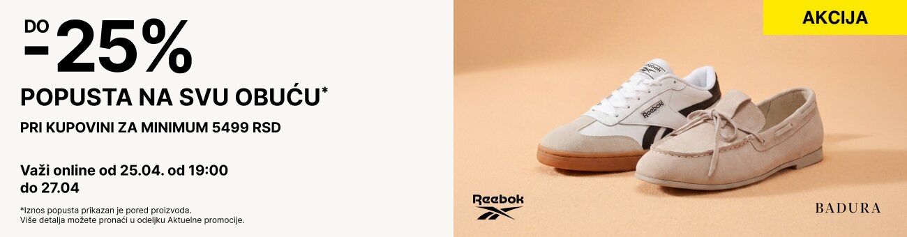 Do 25% popusta na svu obuću