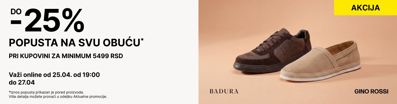 Do 25% popusta na svu obuću