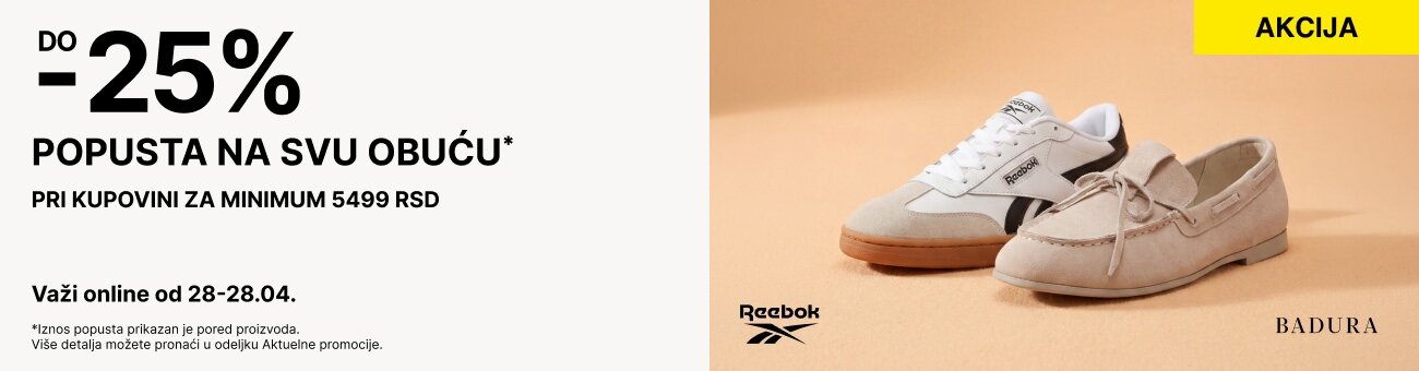 Do 25% popusta na svu obuću