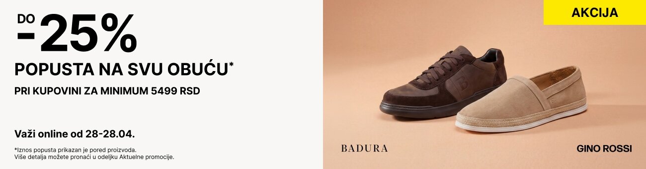 Do 25% popusta na svu obuću