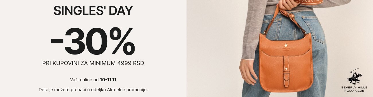 Singles' Day 30% popusta na kupovinu za minimum 4999 RSD