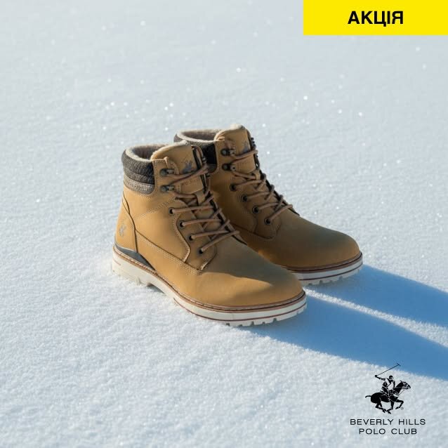 -20% при замовленні від 1999 грн