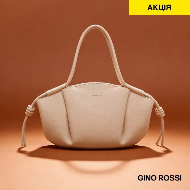 -30% НА СУМКИ, РЮКЗАКИ, ВАЛІЗИ