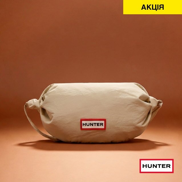 -30% НА СУМКИ, РЮКЗАКИ, ВАЛІЗИ