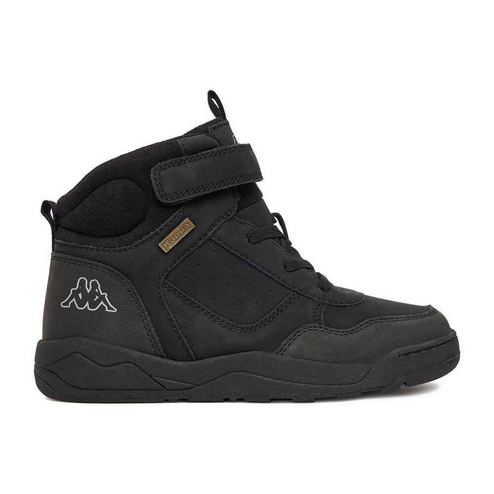 Спортни обувки Kappa