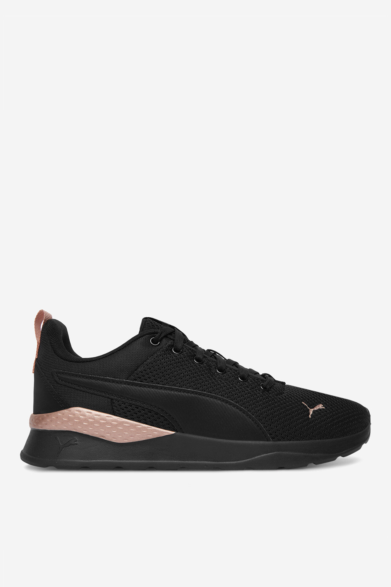 Obuwie sportowe Puma