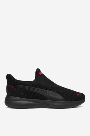 PUMA SOFTRIDE COSMIC SLIPTECH 40263101 Czarny rozmiar 47